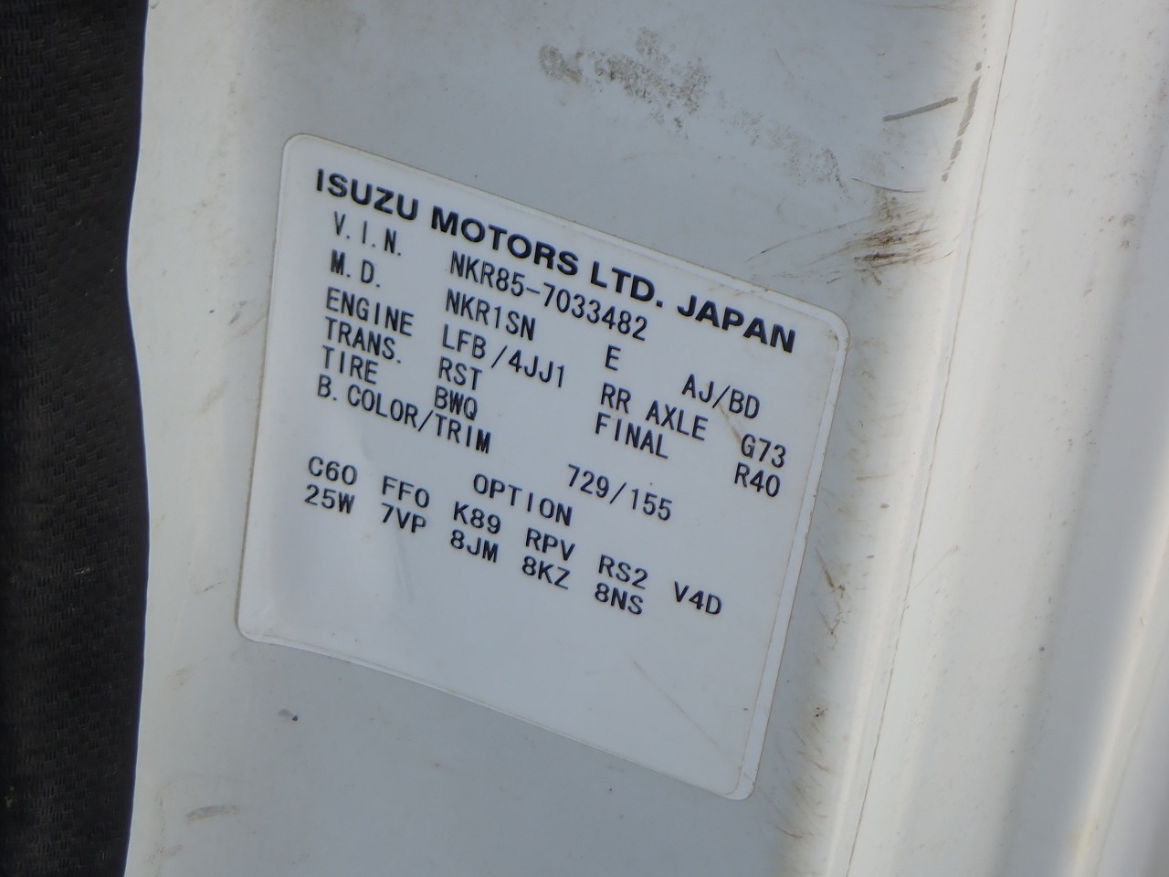 ISUZU Elf Truck