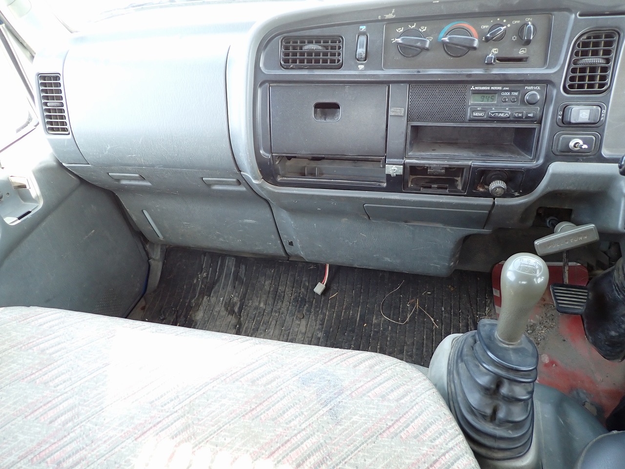 MITSUBISHI Canter