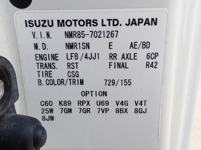 ISUZU Elf Truck