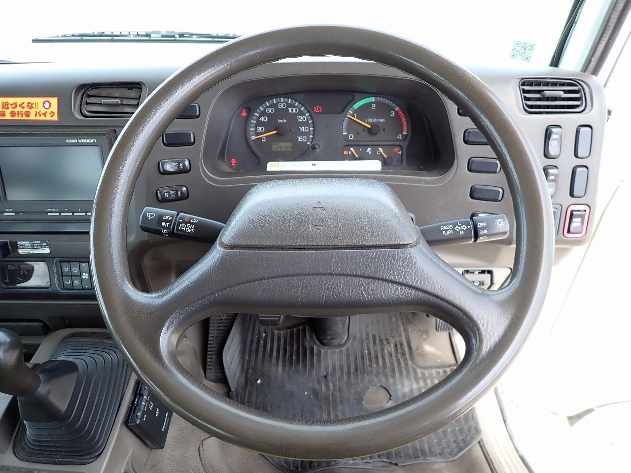 MITSUBISHI Rosa