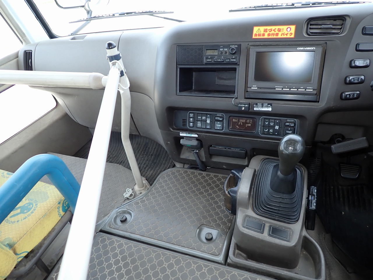 MITSUBISHI Rosa
