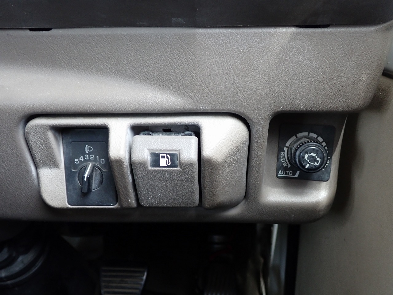 MITSUBISHI Rosa