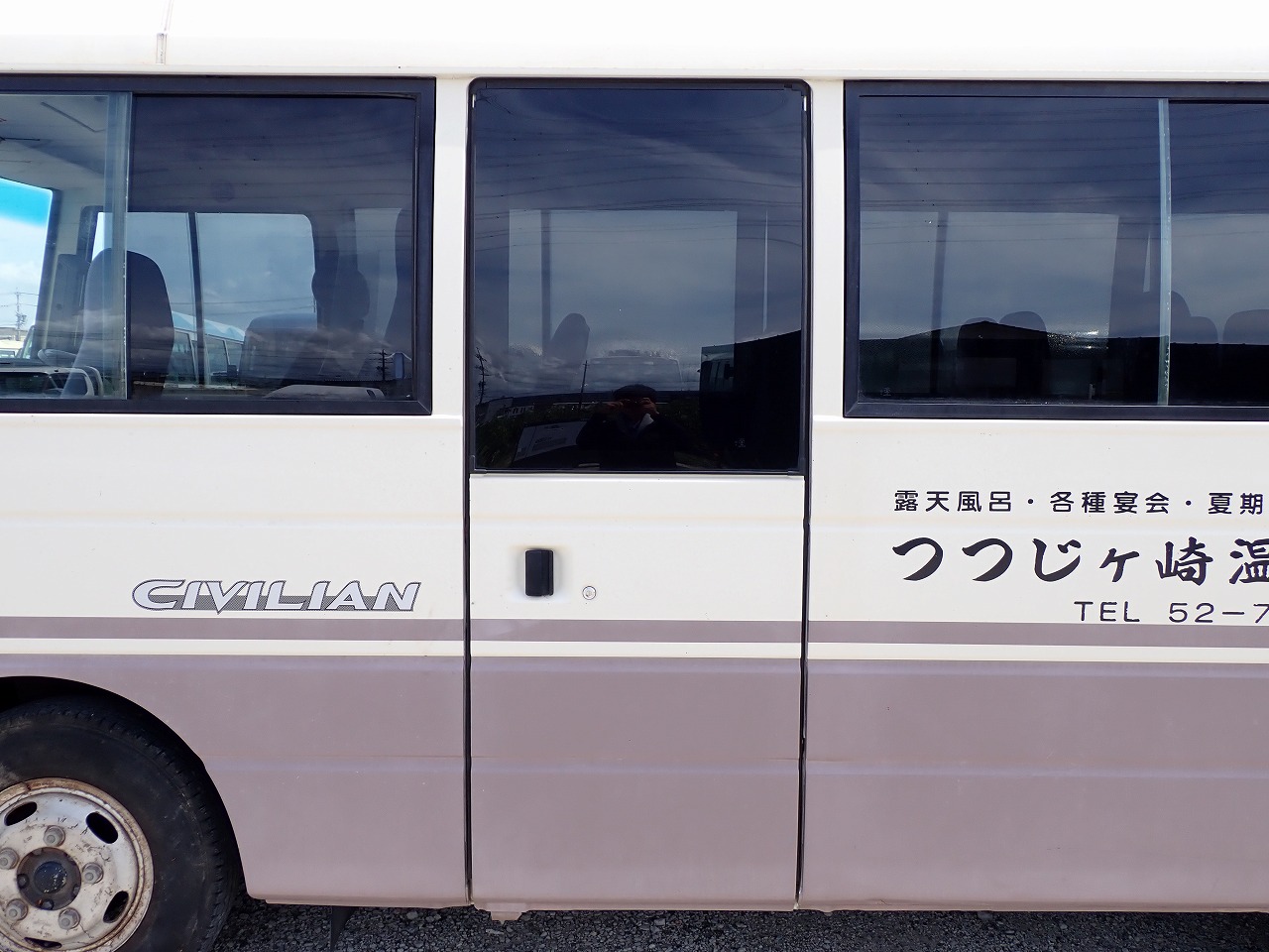 NISSAN Civilian Bus