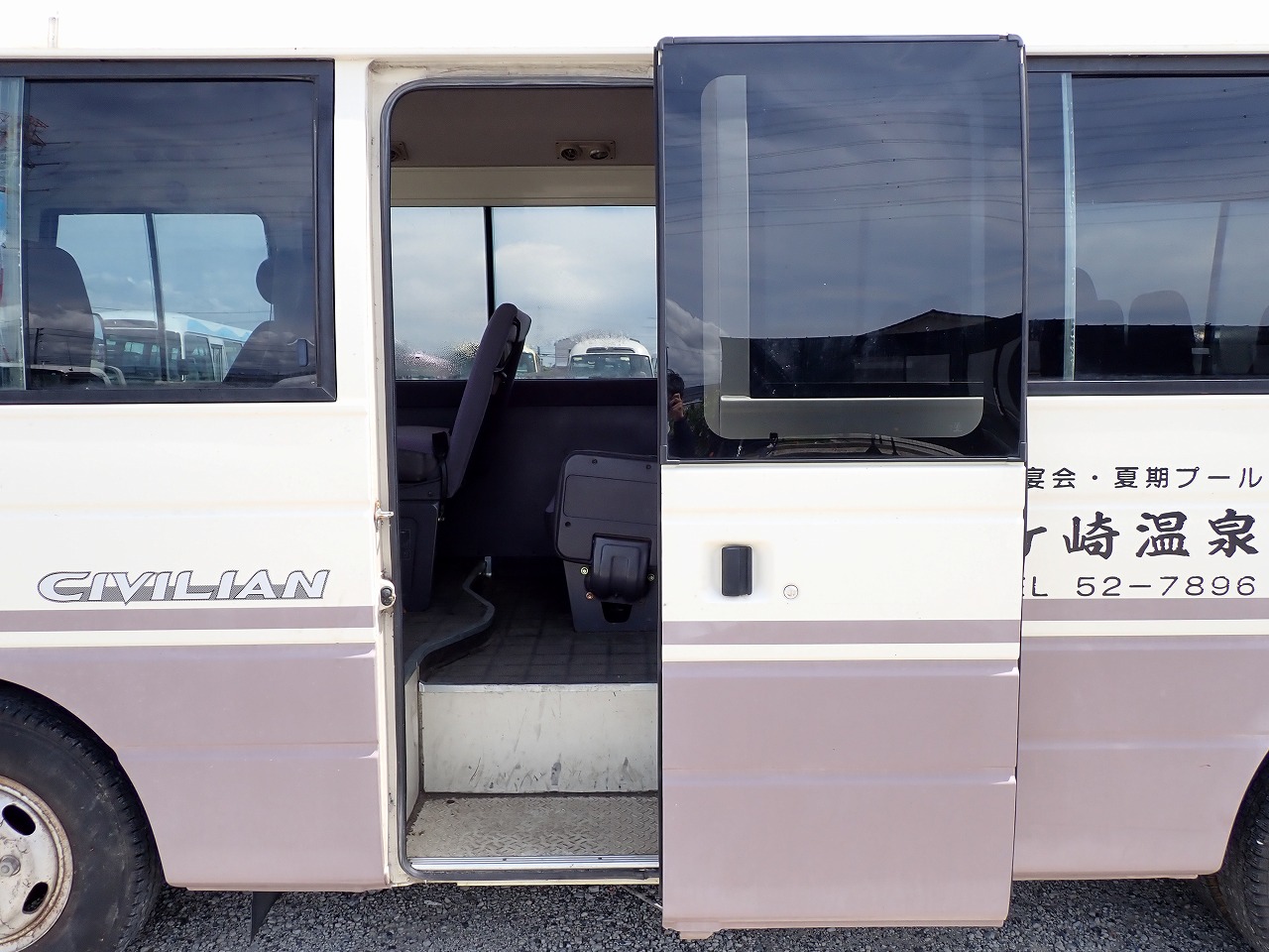 NISSAN Civilian Bus