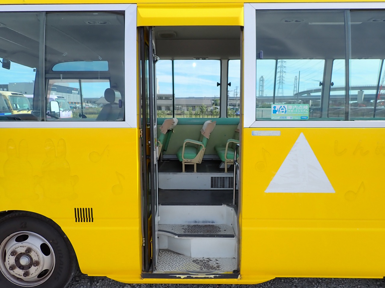 ISUZU その他