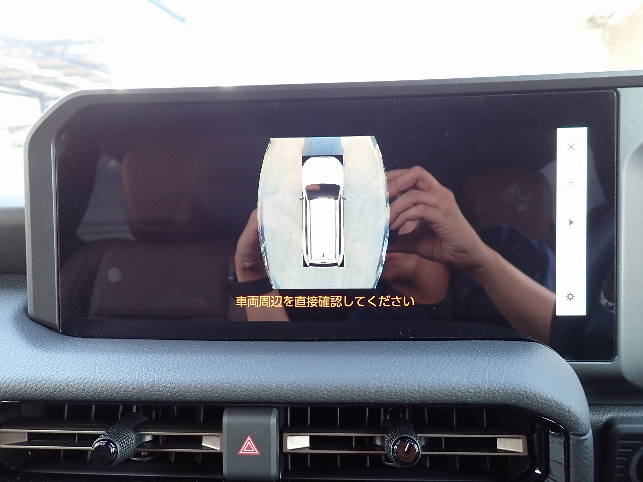 TOYOTA Land Cruiser 250