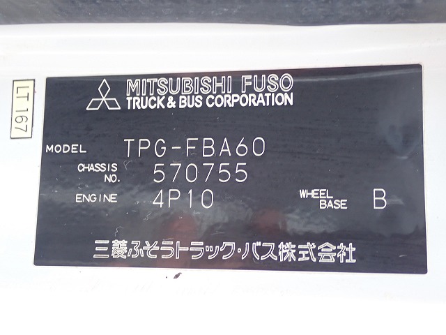 MITSUBISHI Canter