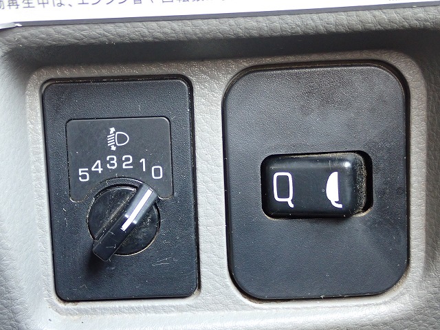 MITSUBISHI Canter