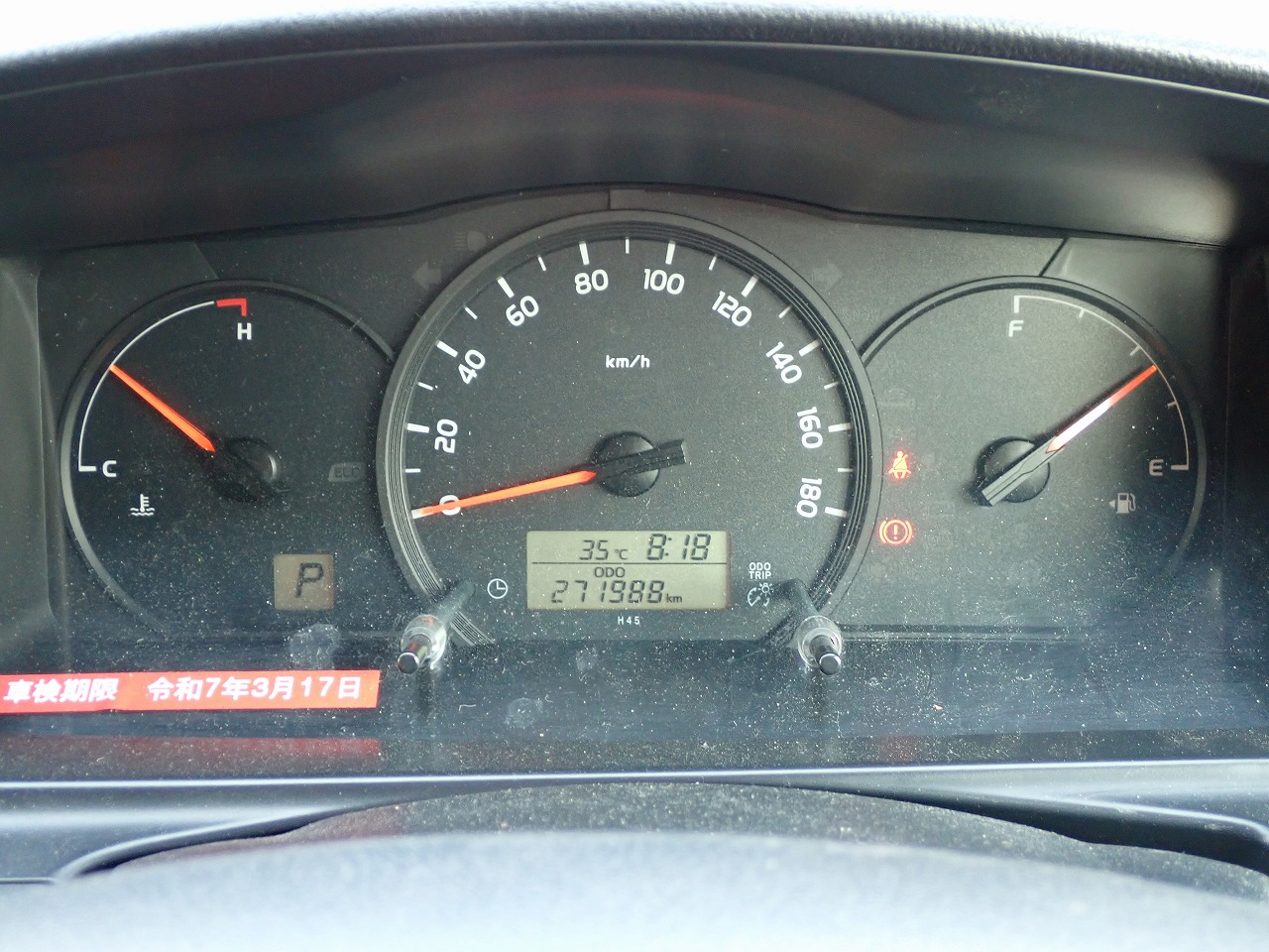 TOYOTA Regius Ace 
