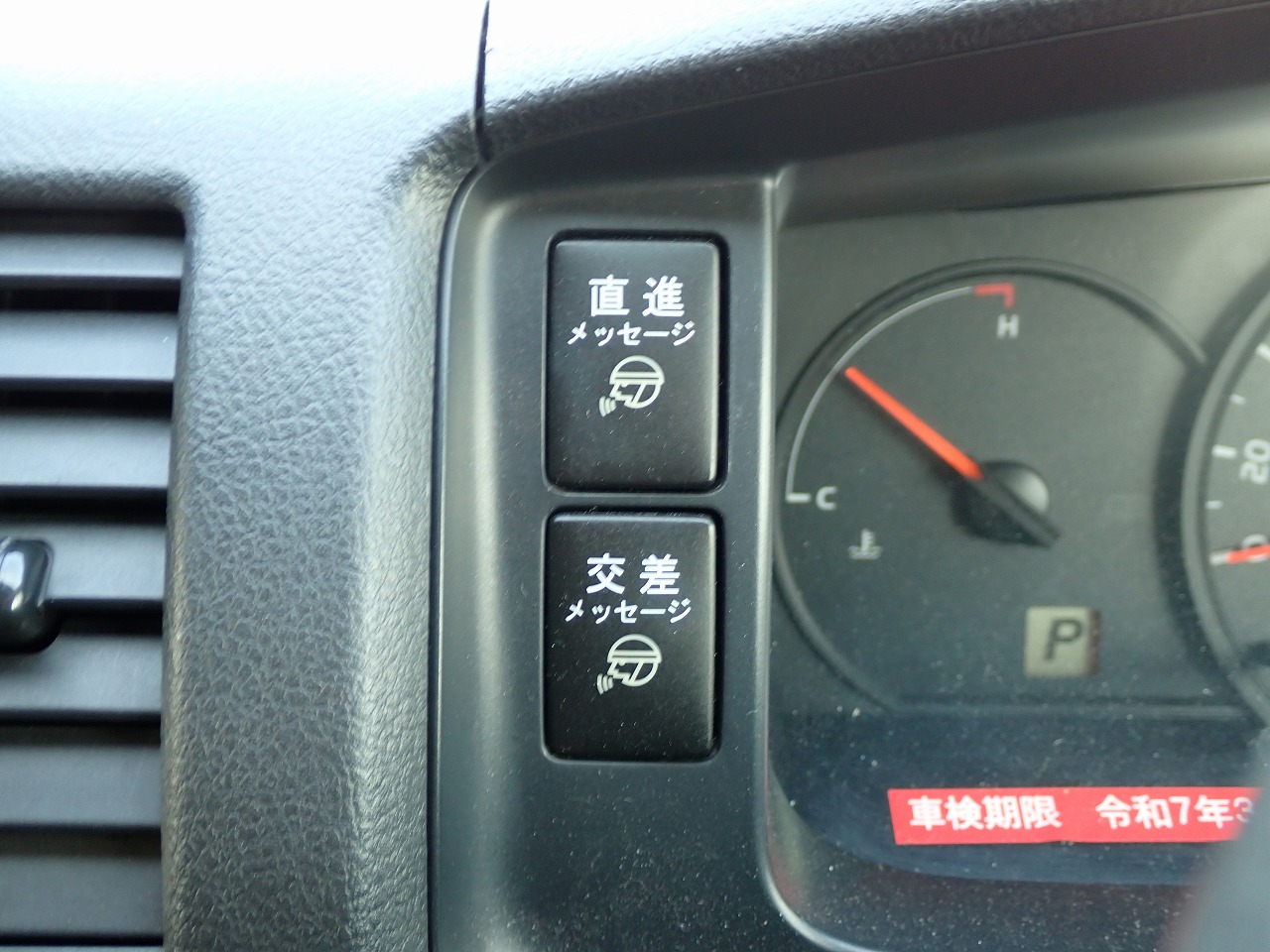TOYOTA Regius Ace 