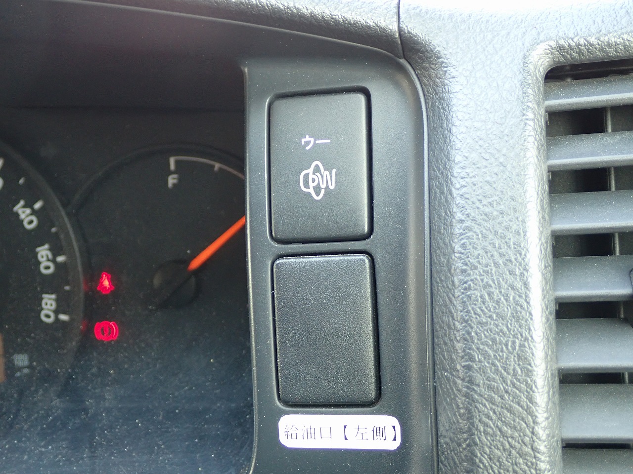 TOYOTA Regius Ace 