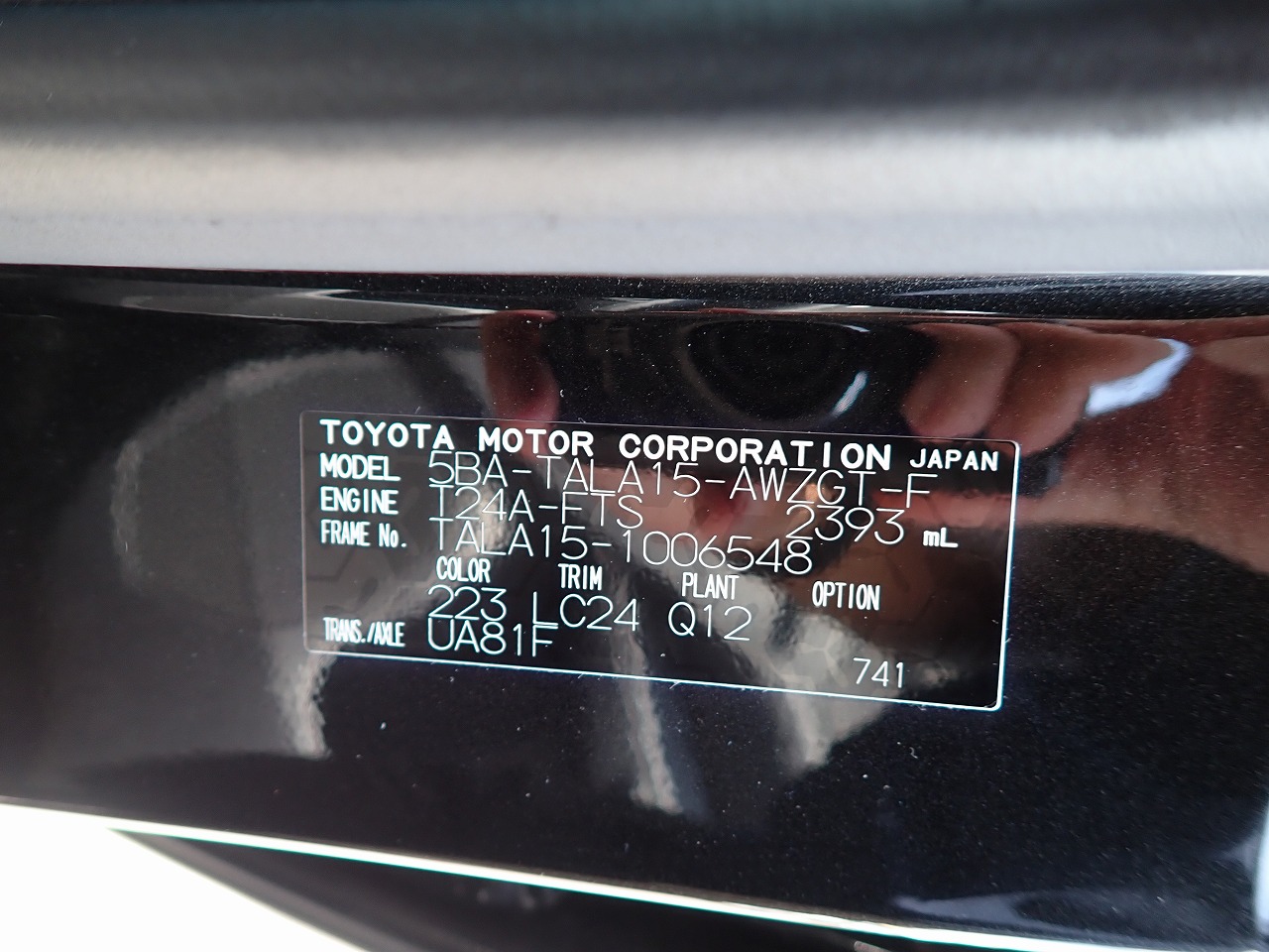 LEXUS RX350