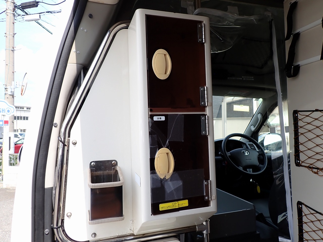 TOYOTA Regius Ace 