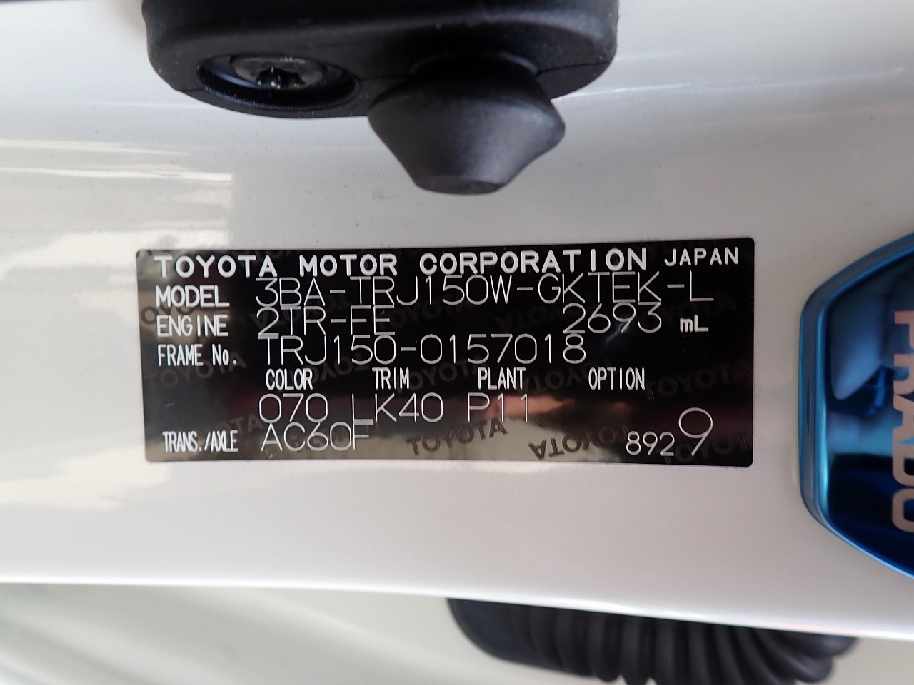 TOYOTA Land Cruiser Prado