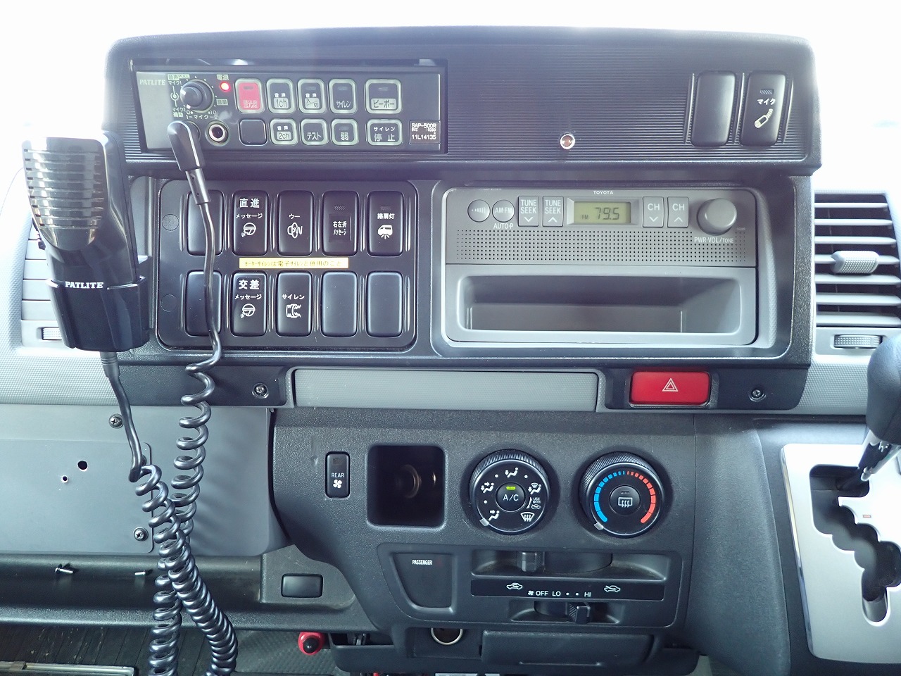 TOYOTA Regius Ace 