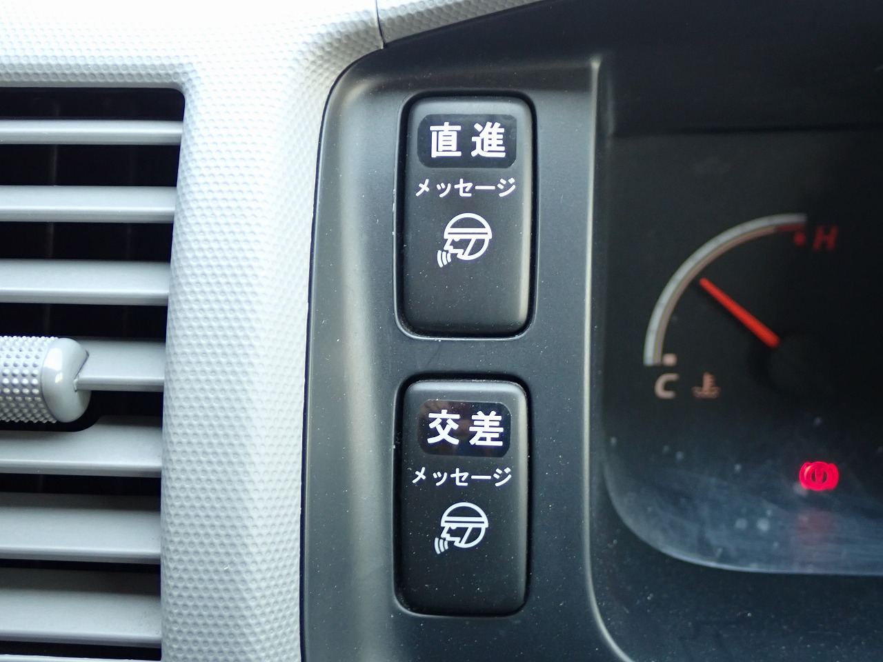 TOYOTA Regius Ace 