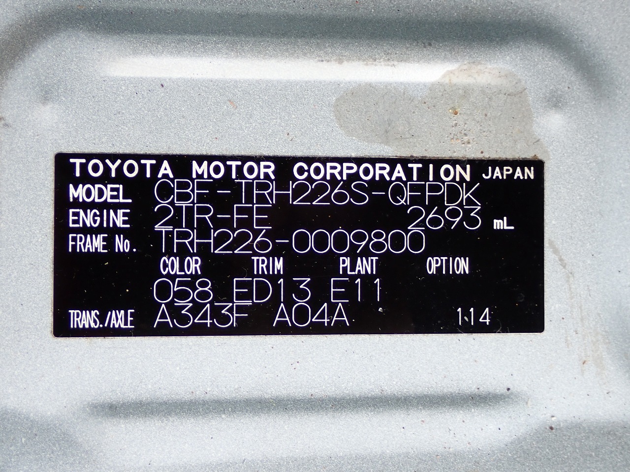 TOYOTA Regius Ace 