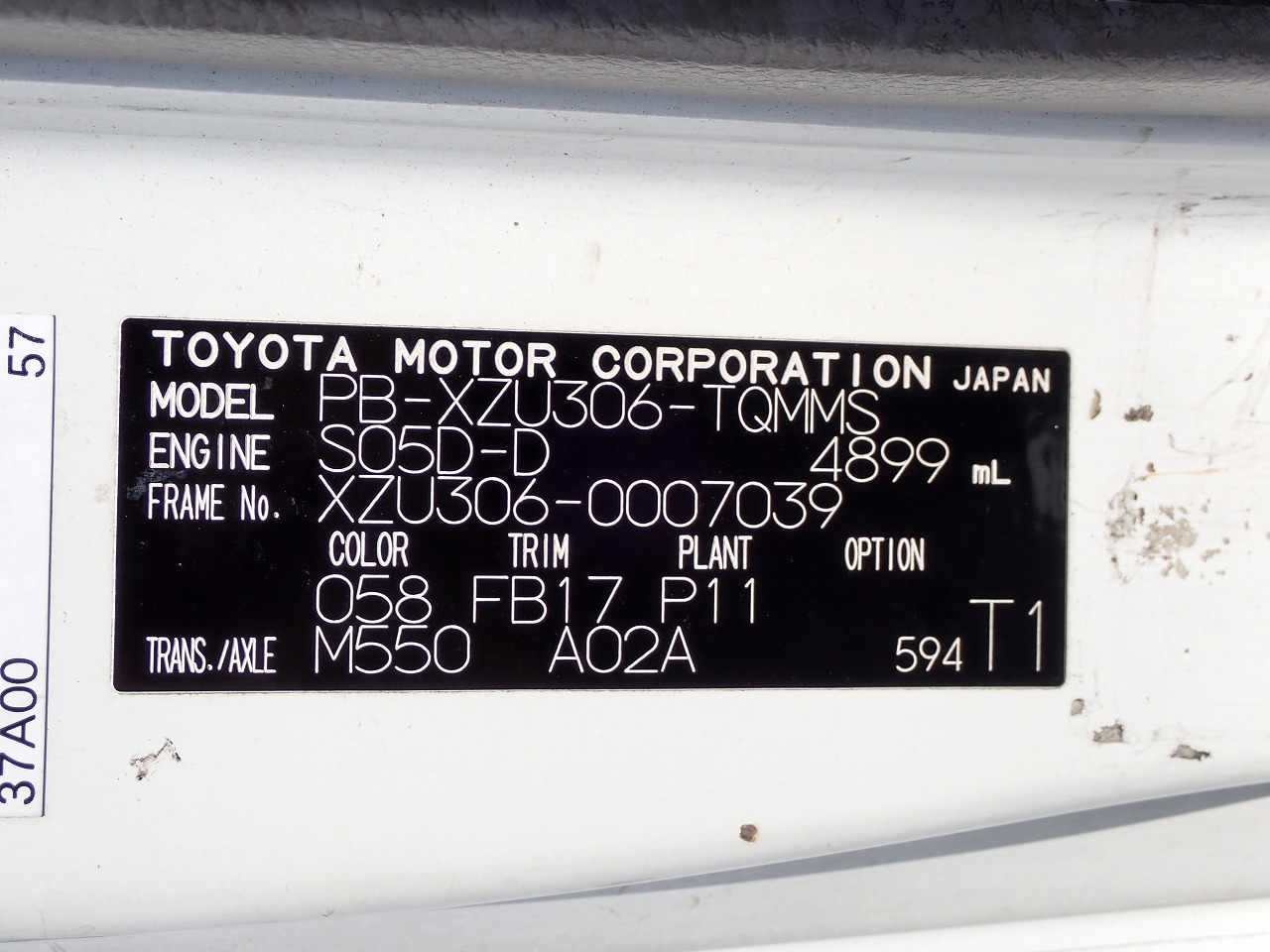 TOYOTA Dyna Truck