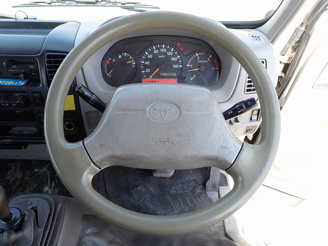 TOYOTA Dyna Truck