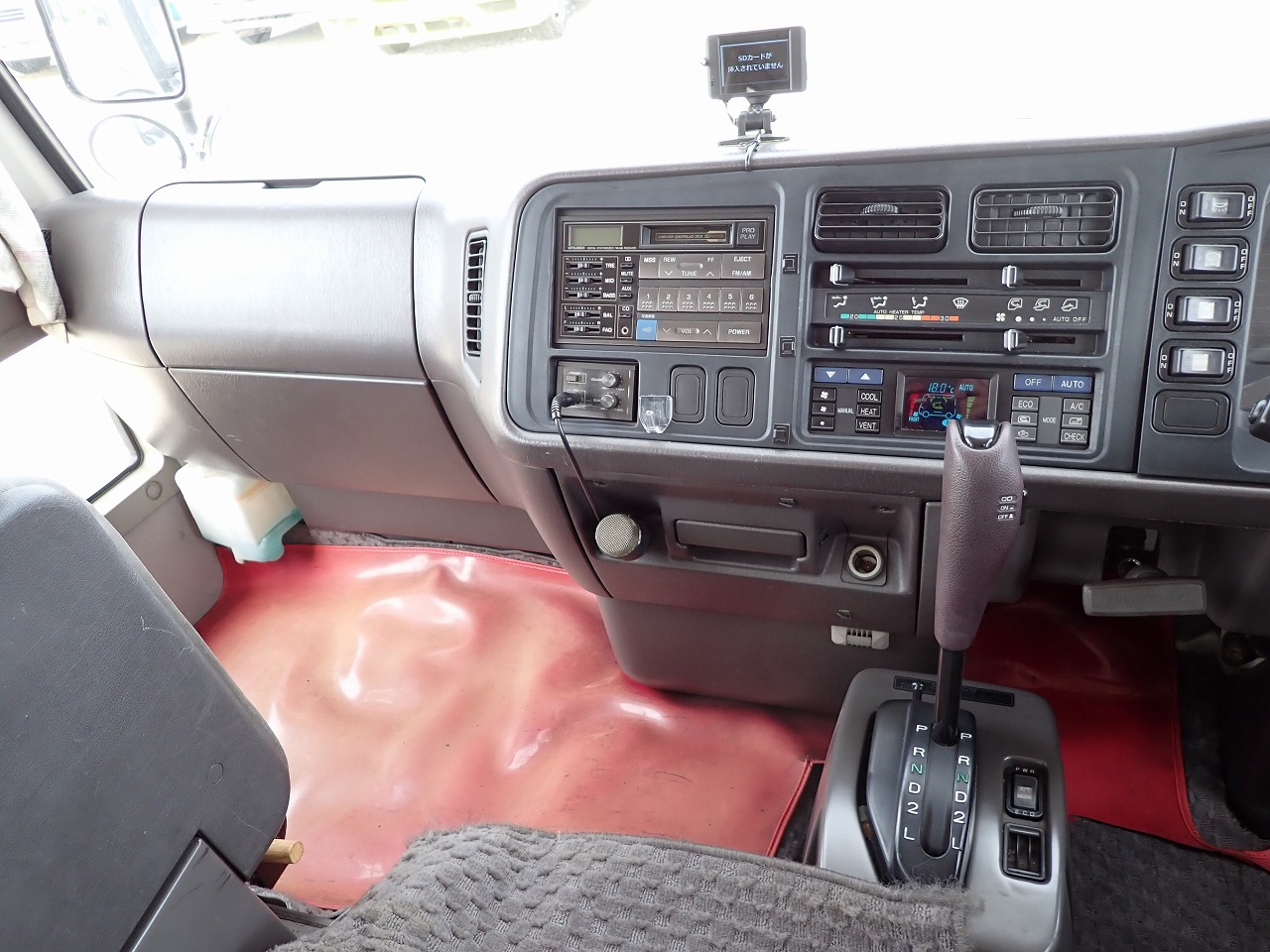 MITSUBISHI Rosa