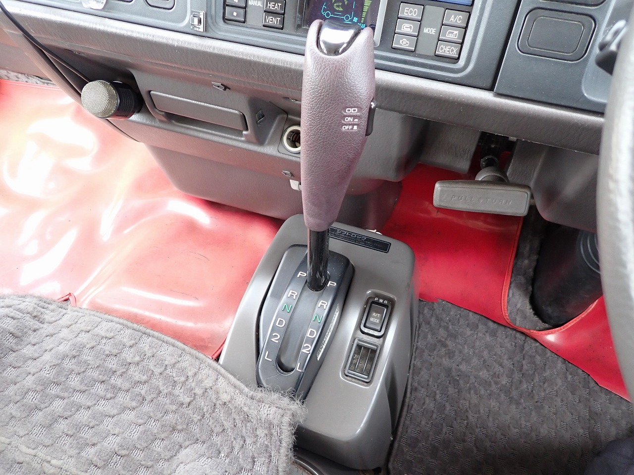 MITSUBISHI Rosa