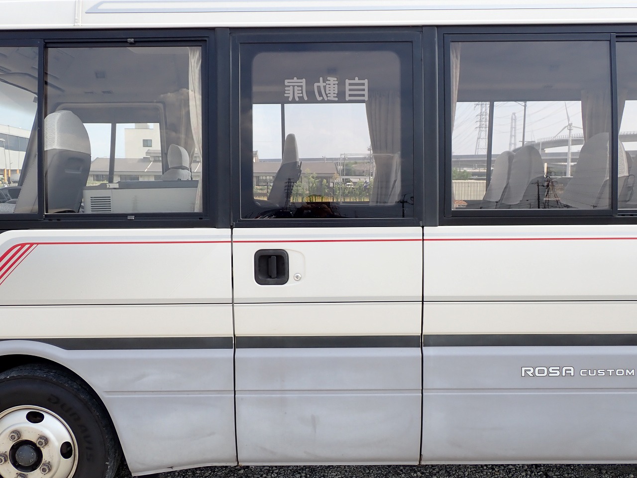 MITSUBISHI Rosa