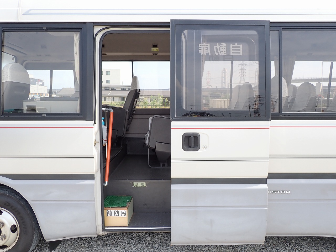 MITSUBISHI Rosa