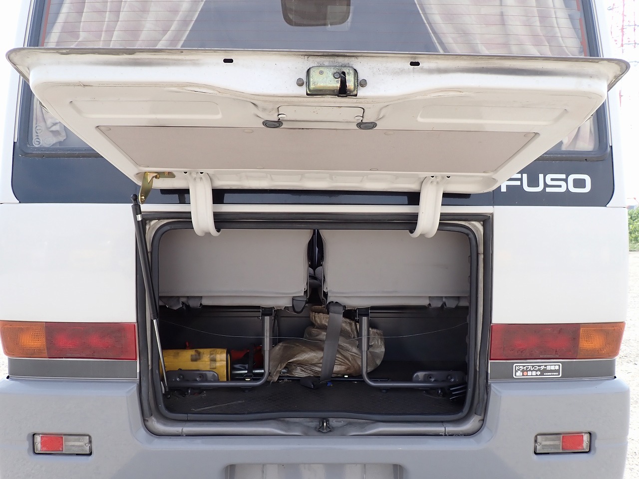 MITSUBISHI Rosa