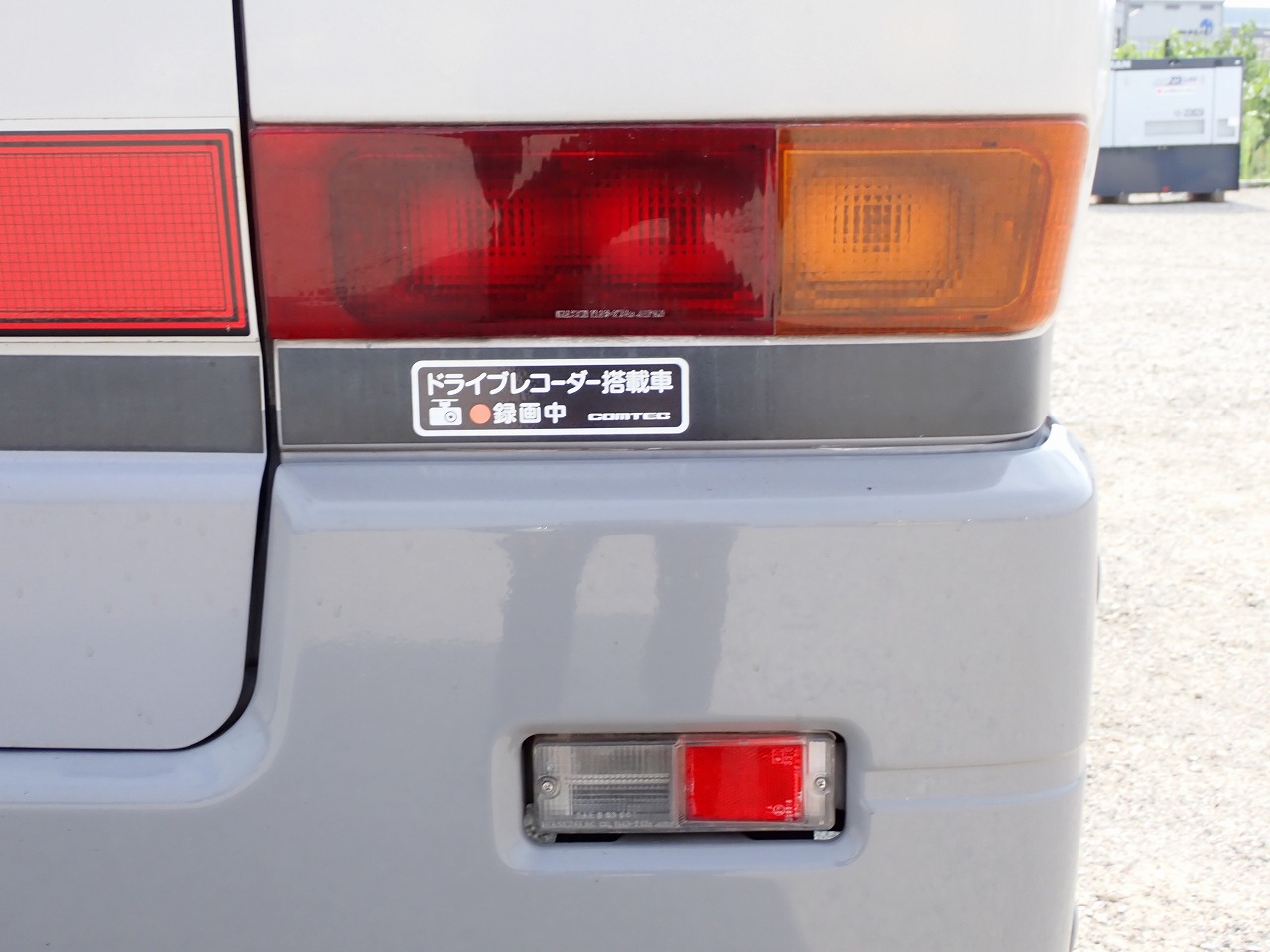 MITSUBISHI Rosa