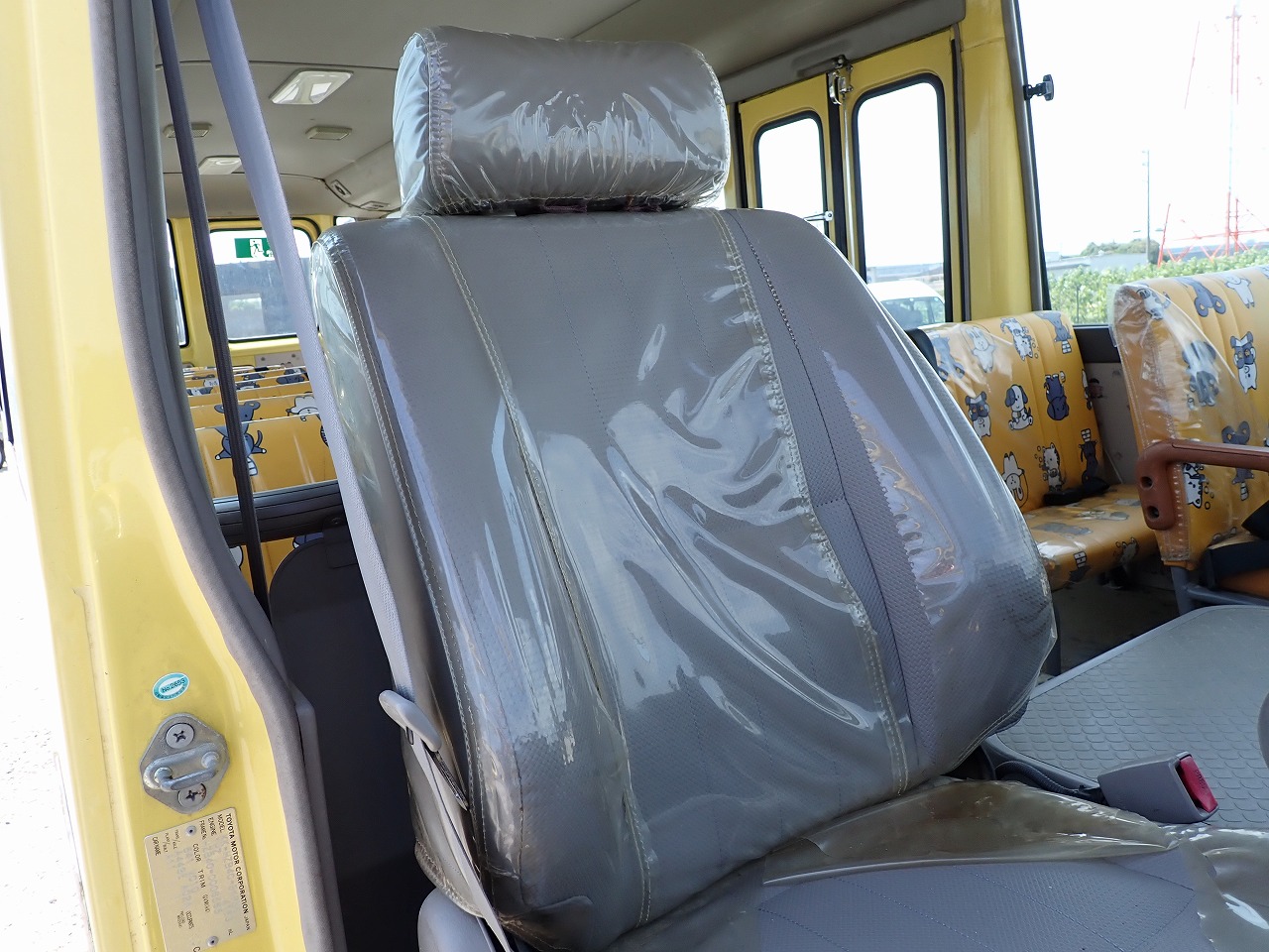 TOYOTA Coaster