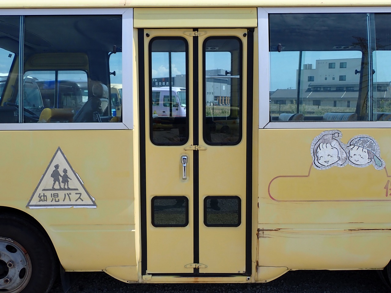 TOYOTA Coaster