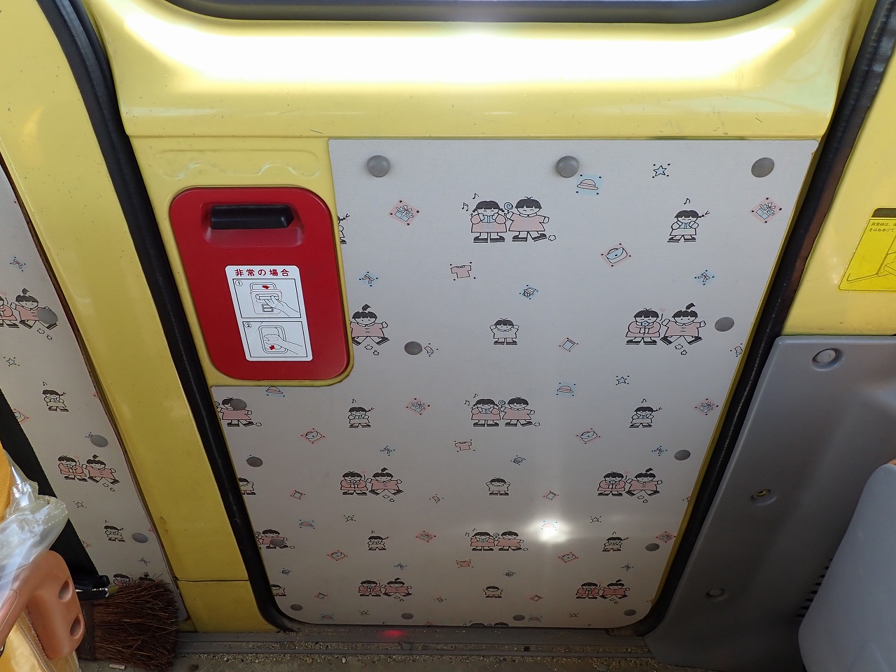 TOYOTA Coaster