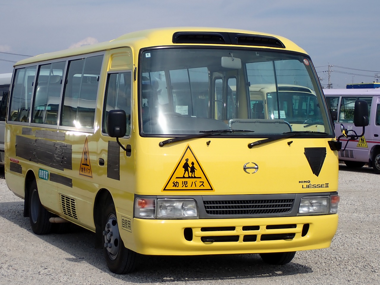 HINO LIESSE II
