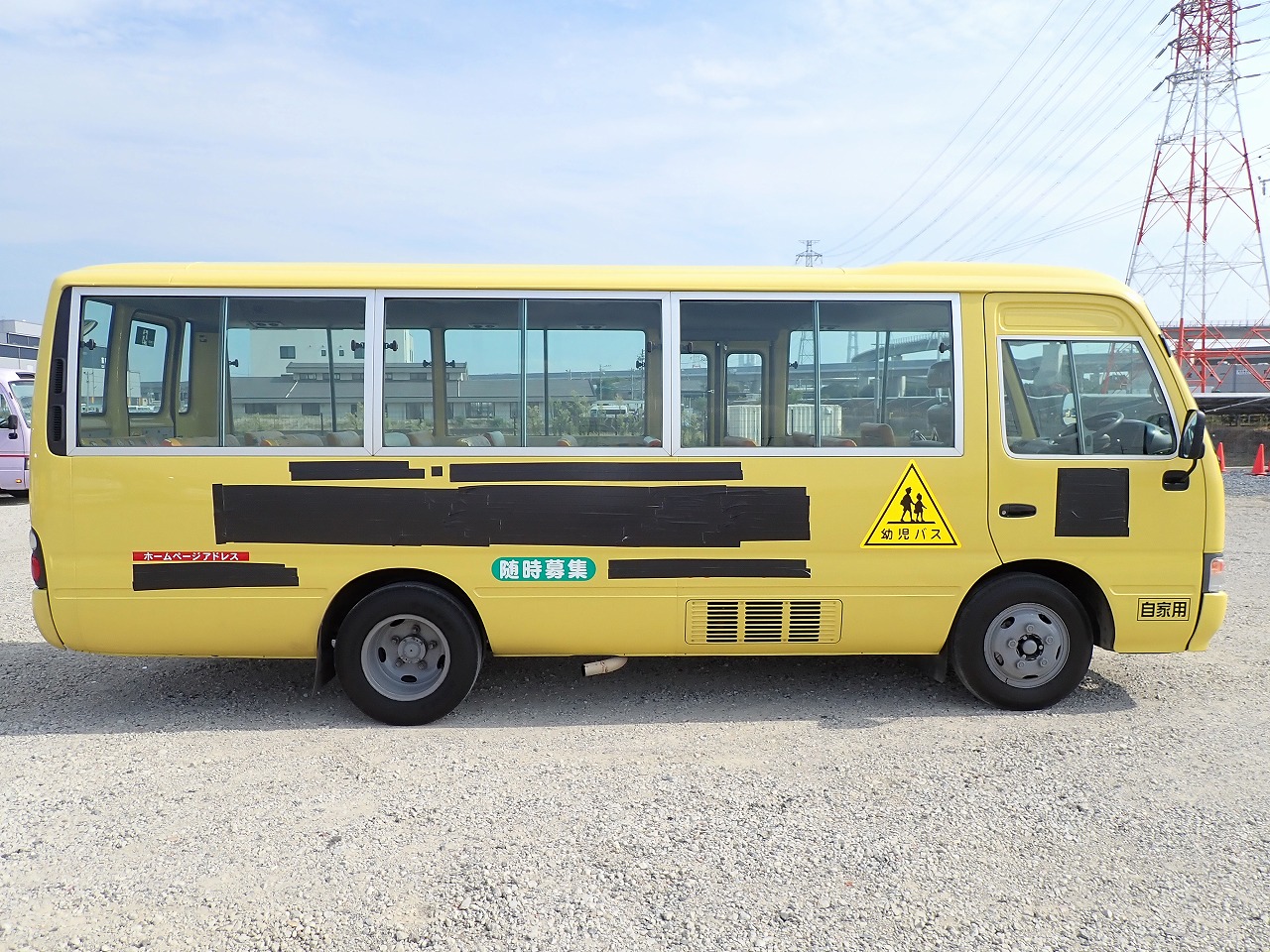 HINO LIESSE II