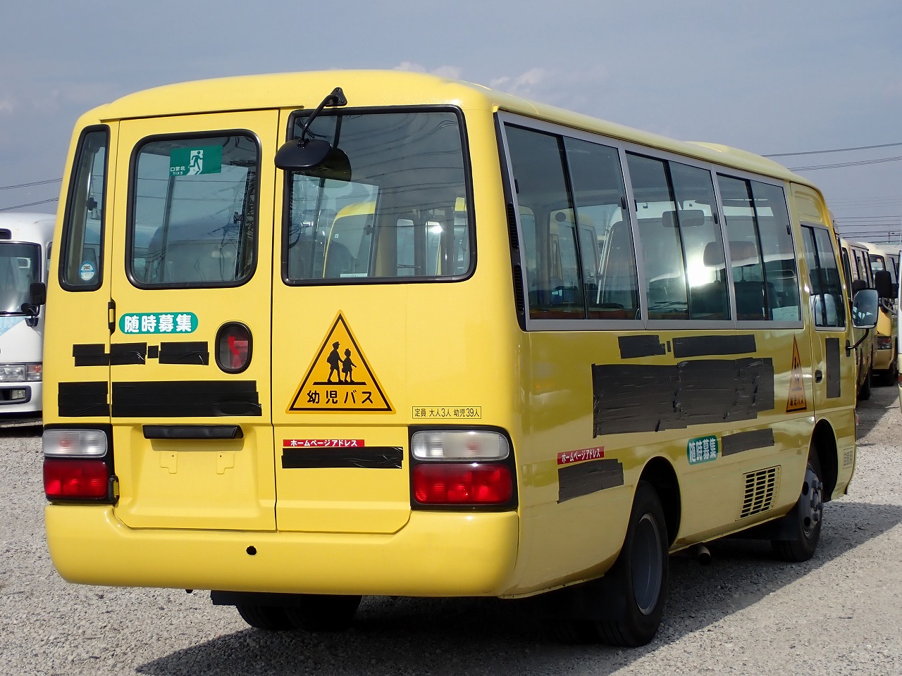HINO LIESSE II