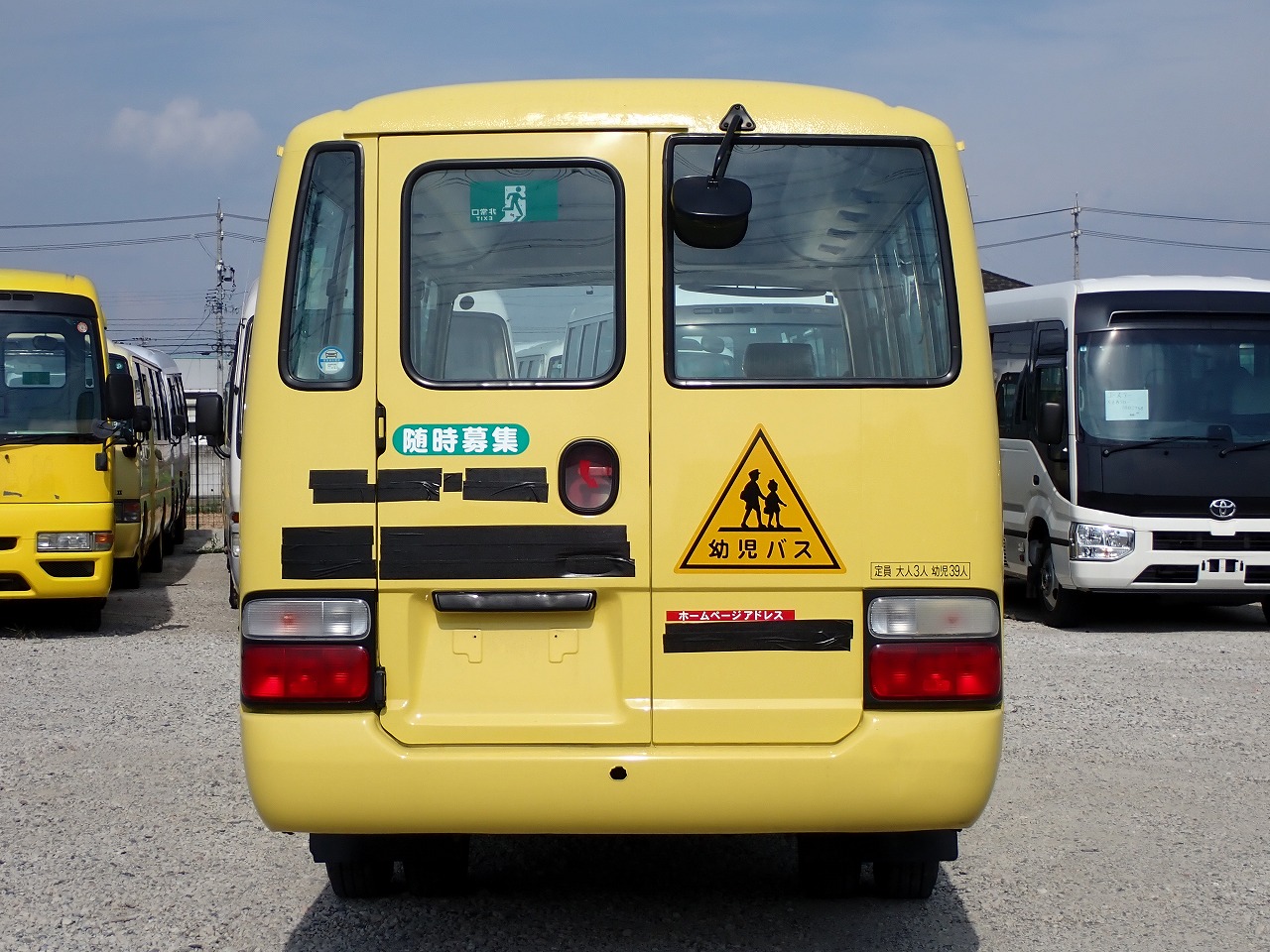 HINO LIESSE II