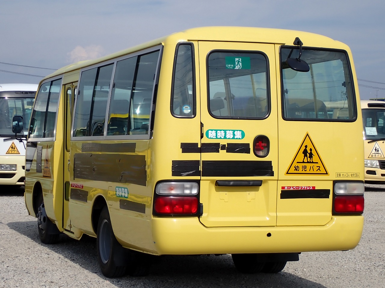 HINO LIESSE II