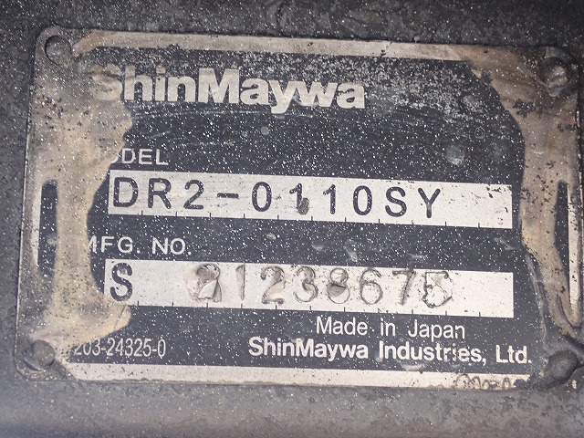ISUZU Elf Truck