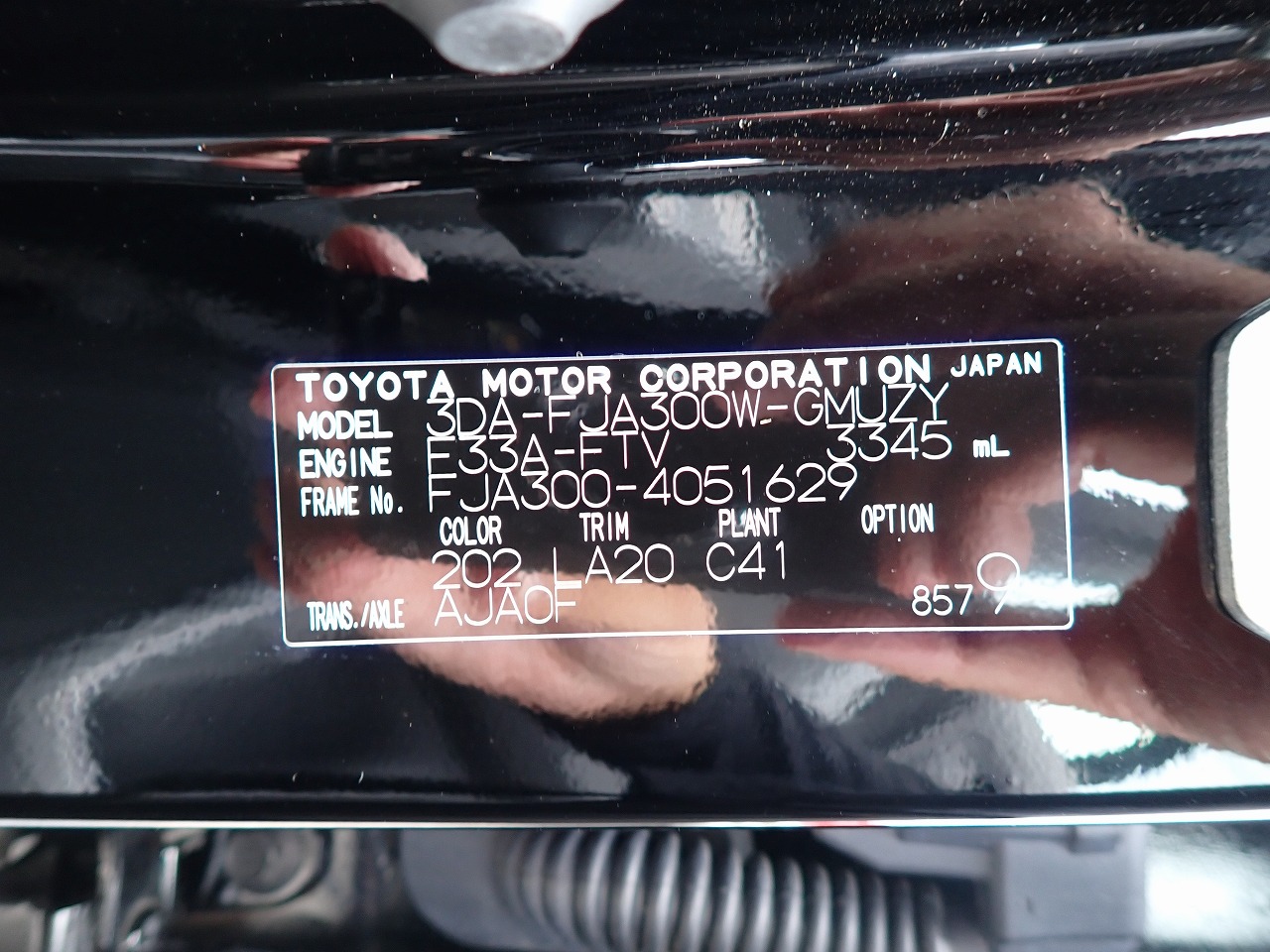 TOYOTA Land Cruiser