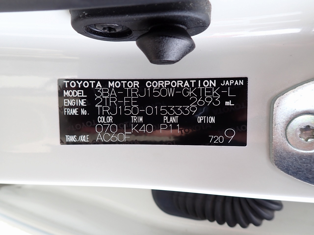 TOYOTA Land Cruiser Prado