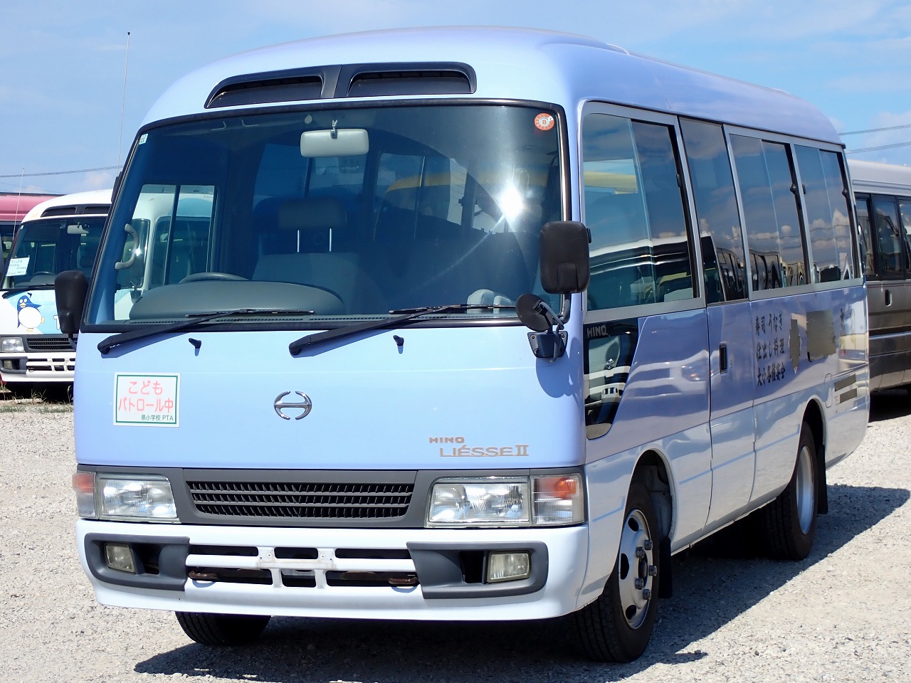 HINO LIESSE II