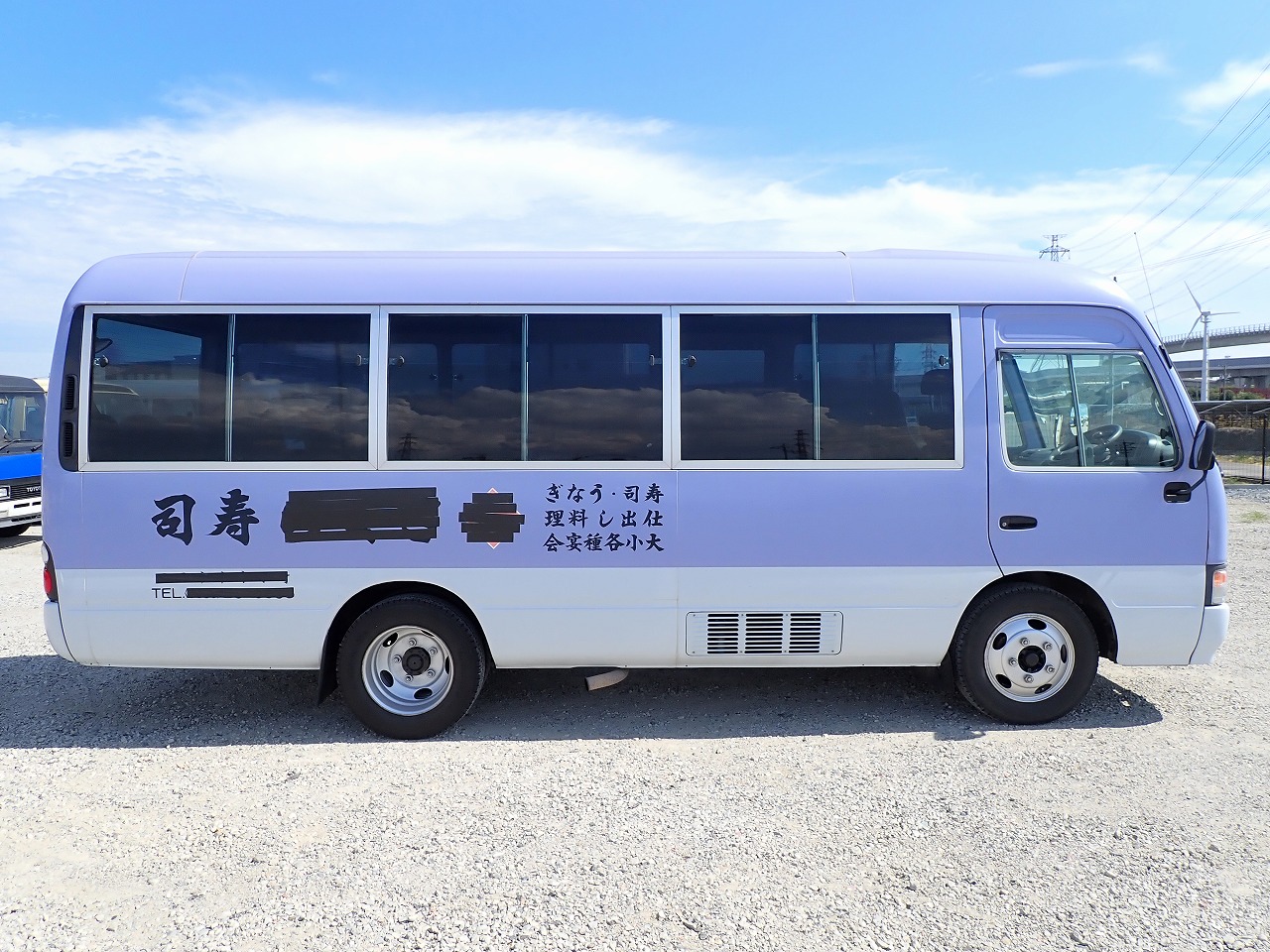 HINO LIESSE II