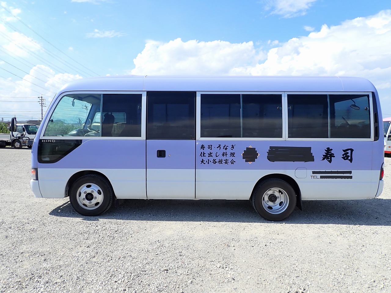 HINO LIESSE II