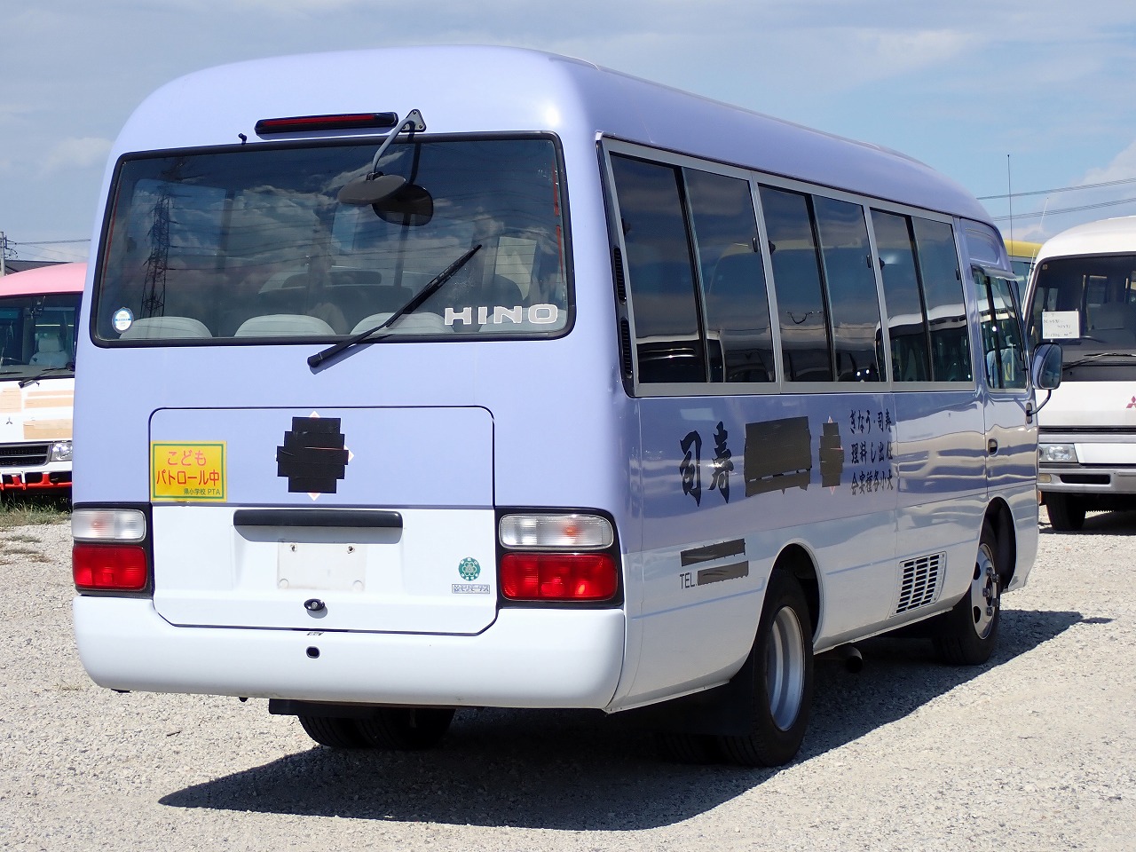 HINO LIESSE II