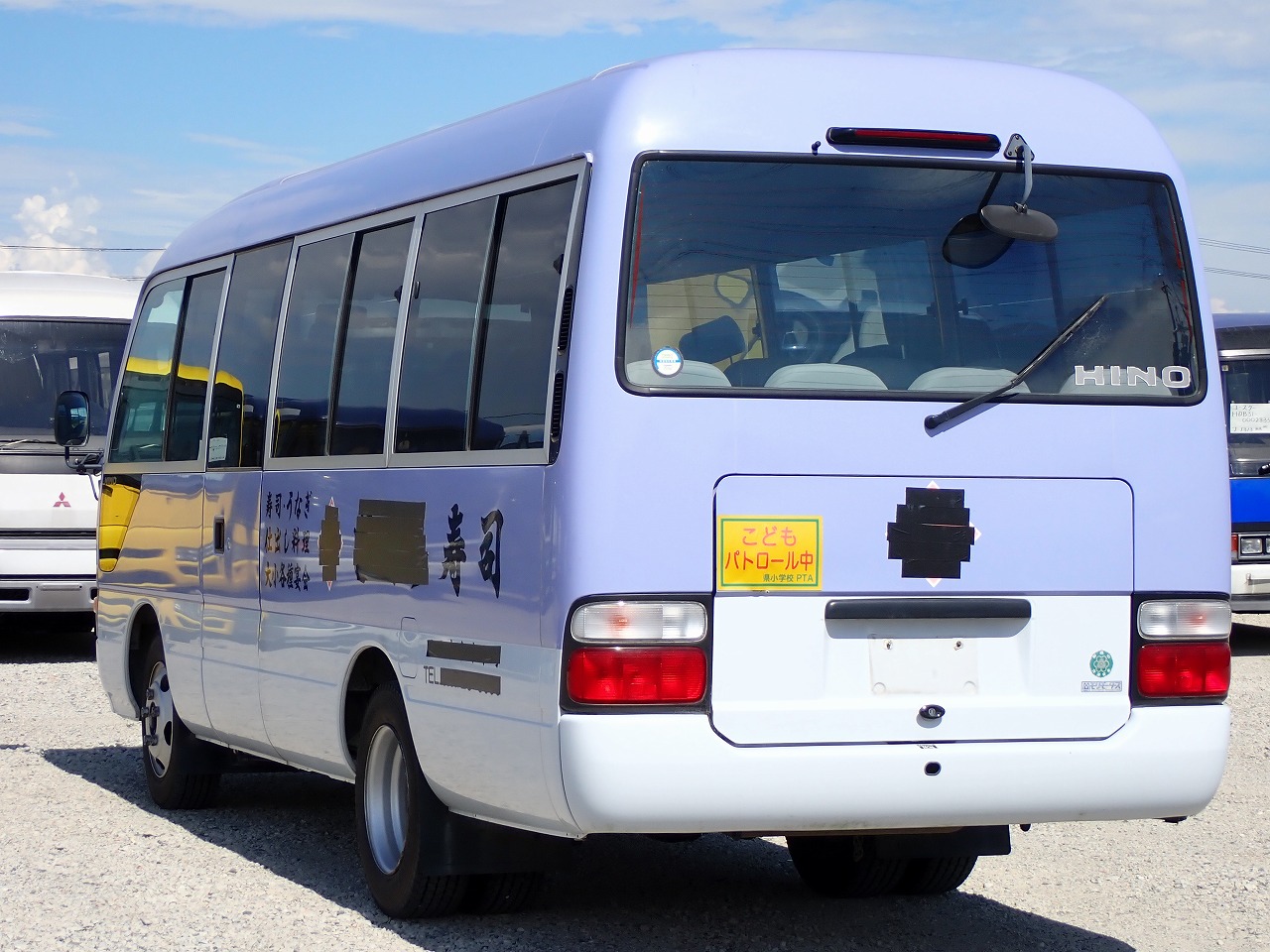 HINO LIESSE II