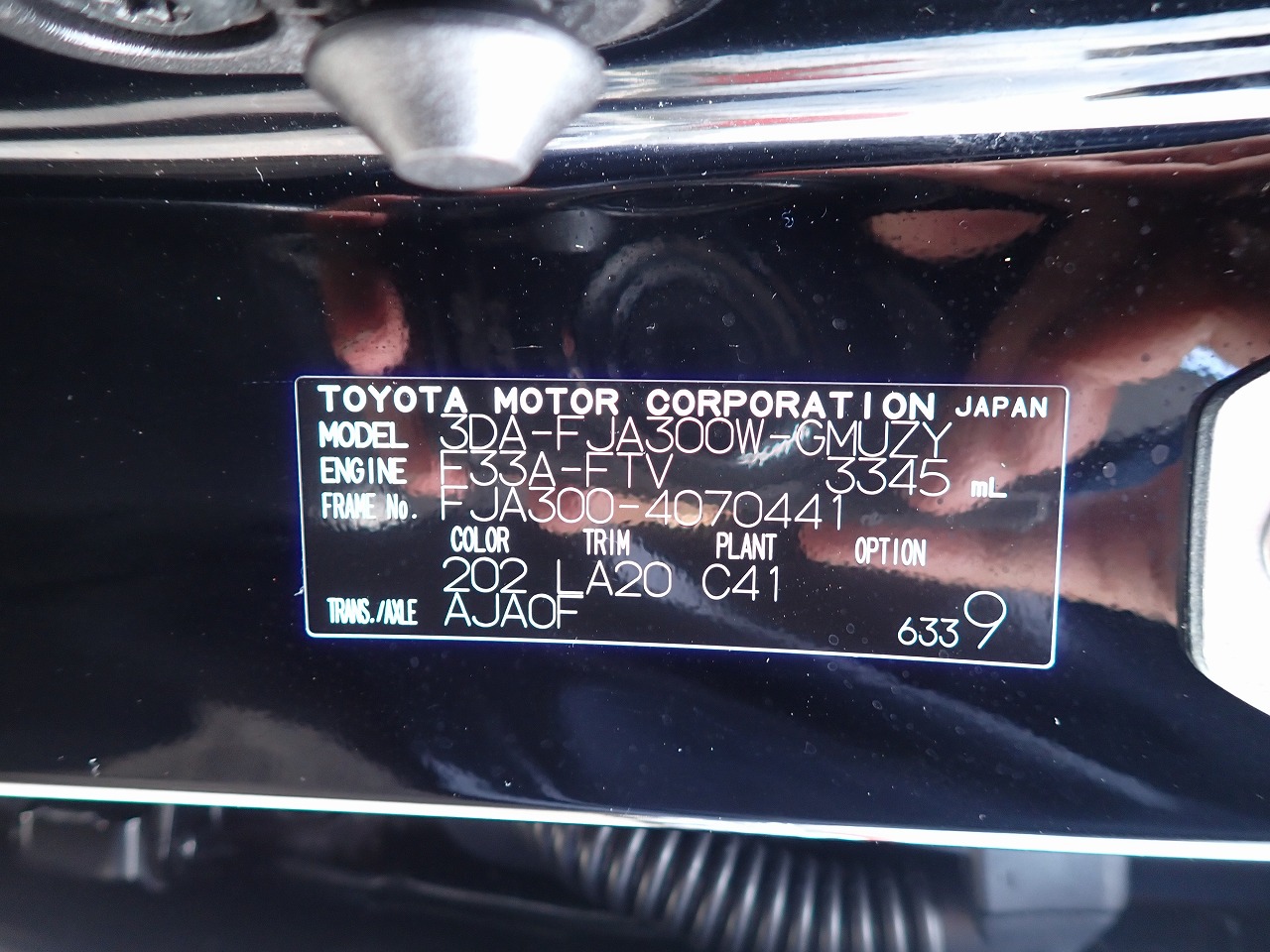 TOYOTA Land Cruiser