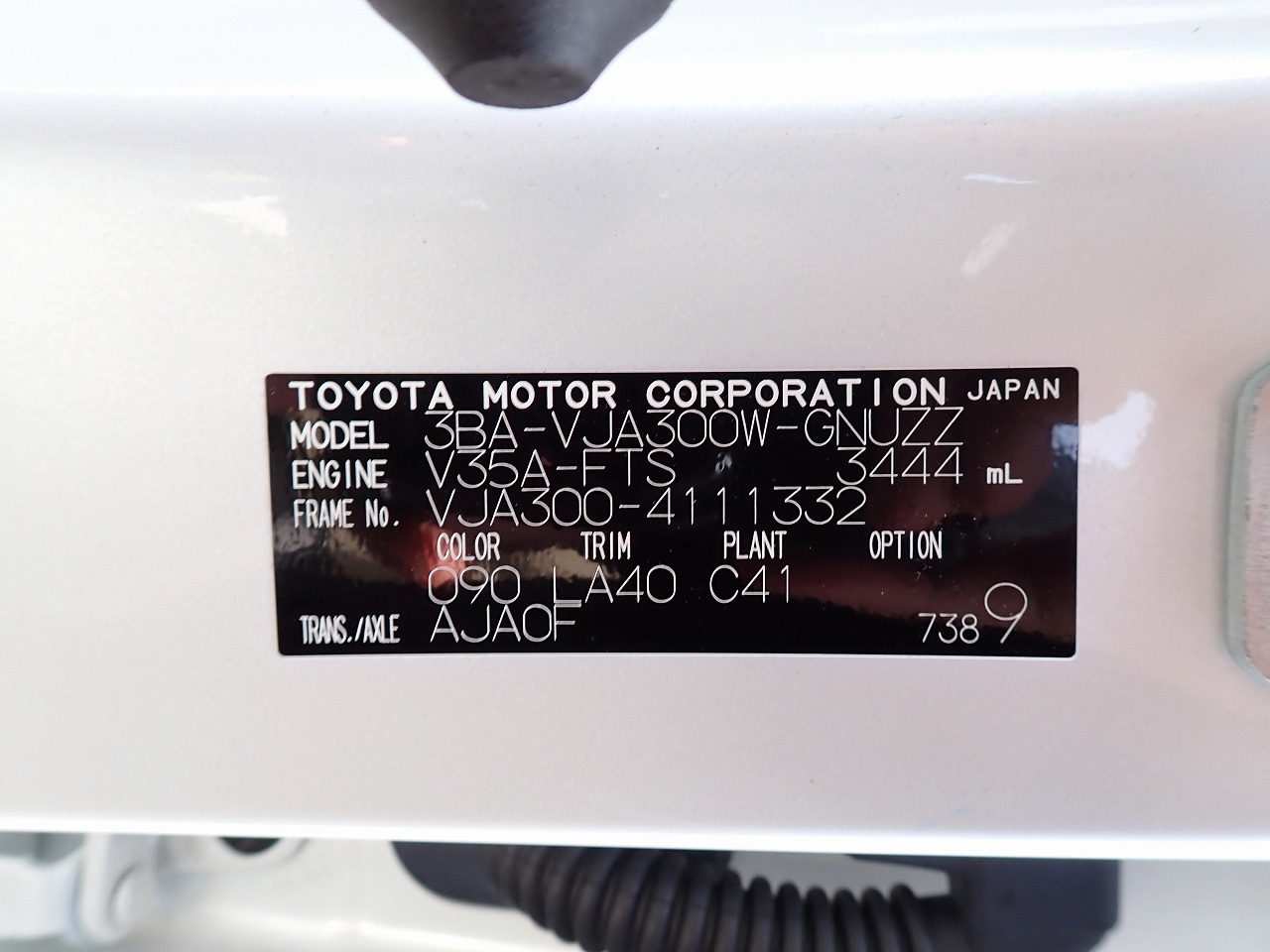 TOYOTA Land Cruiser