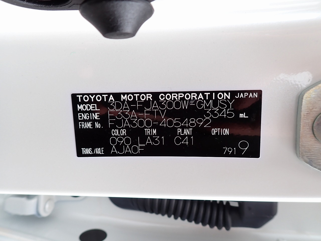TOYOTA Land Cruiser