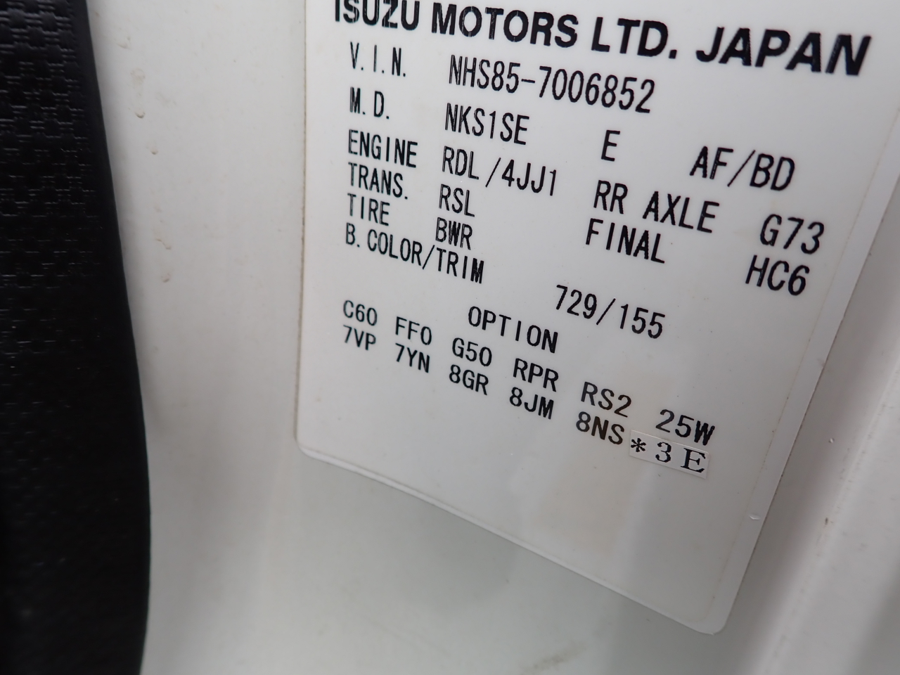 ISUZU Elf Truck