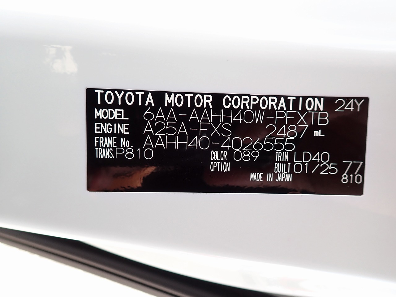TOYOTA Vellfire